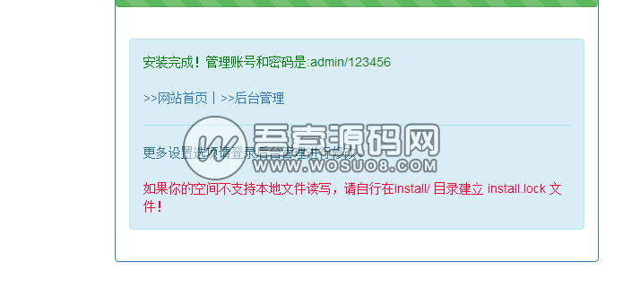 图片[3]-个人发卡平台|彩虹4.5个人发卡网源码，全解密，自带支付宝支付、微信支付、QQ支付-彩金网