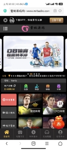 必赢亚洲综合娱乐C系统乐娱游戏API接口+搭建教程-彩金网
