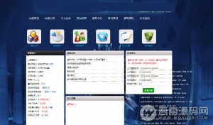 PHP宏盛自由FULI理财源码，thinkphp内含开发 全新UI设计 免费分享-彩金网
