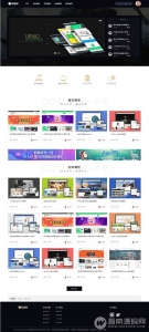 影音/素材/软件收费下载网站PHP源码,HTML5响应式设计,带会员中心支持充值-彩金网