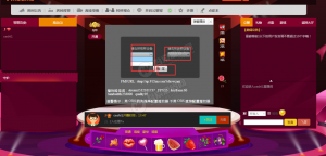 最新千帆直播网站完整版源码 千帆WEB直播系统 附详细的环境配置安装教程-彩金网