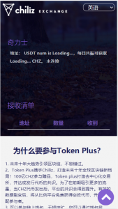 推荐2月更新修复版-云挖矿授权盗u源码秒u源码-修复授权成功后台不显示-彩金网