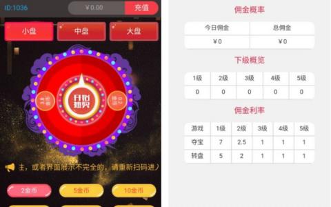 图片[7]-简单好用的M3U8视频地址在线解析播放PHP源码【免费下载】-彩金网