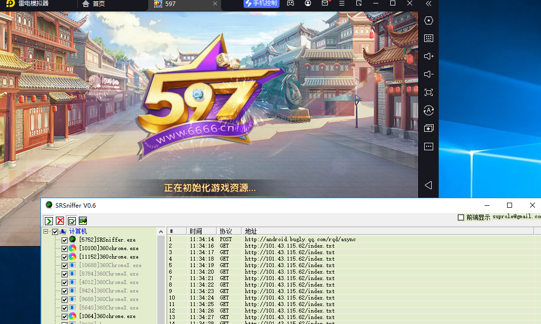精彩亲测–美乐迪597无法显示页面,因为发生内部服务器错误。-彩金网
