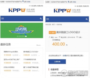 客客威客V3.3众包发布任务接单平台源码运营版 新款类似猪八戒威客网源码【免费分享】-彩金网
