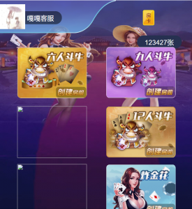 精彩亲测–无授权神兽H5大联盟/带机器人的版本-彩金网