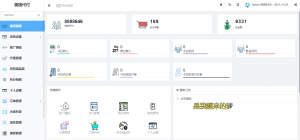 推荐美团代付源码-支持多模板|全开源-多种支付通道-彩金网