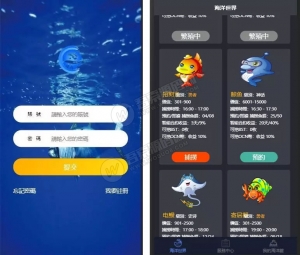 最新修复版华登区块狗/区块鱼 区块宠物养成系统 派特宠物街模式 附安卓客户端+安装教程-彩金网
