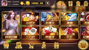 完美修复金尊娱乐完整组件-彩金网