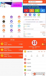 H5版最新《霸屏天下》云媒开源完整版 微信朋友圈任务分享 自动赚钱源码,无授权带支付+搭建教程-彩金网