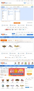 价值8千元的游戏装备网源码修复版源码 可做虚拟点卡和网站源码下载网-彩金网