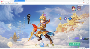 转载三端通/江湖西游/服务端+GM后台+视频教程-彩金网