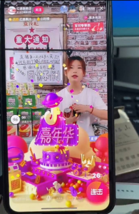 抖音无限刷礼物模拟小工具分享-彩金网