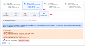 精彩亲测–双创互娱房卡棋牌游戏搭建图文教程-彩金网