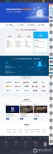 企业级区块链开发公司网站源码,虚拟货币交易平台开发企业源码 基于帝国CMS内核开发【免费分享】-彩金网