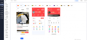 ThinkPHP6 开发的完善的多端商城uni-app系统(网页+小程序+H5)-彩金网