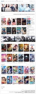 飞猫影院5.0无授权正版网站源码 淘宝价值300元【免费分享】-彩金网