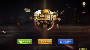 英皇国际游戏介绍 豪莎娱乐发放+服务器打包完美版本+完整数据库 仅供学习研究。 三级带来,游戏带机器人,没有充值接口 豪莎娱乐内含棋牌游戏: 龙虎斗,红黑大战,百家乐,炸金花,飞禽走兽,十三水,抢庄牛牛,捕鱼,斗地主,百人牛牛,骰宝,三公,奔驰宝马 豪莎娱乐棋牌游戏载图 演示网站:演示 演示视频: https://xieyiyahooo.oss-accelerate.aliyuncs.com/wp/uploads/2023/06/1687687473-4e99e175b15d6e2.mp4 1 -彩金网