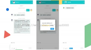 2021防黑运营版|多商户机器人|在线客服系统|自助注册客服系统源码|im即时通讯聊天-彩金网