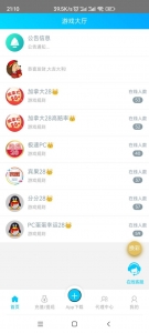 推荐旧版旗舰28-彩金网