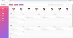 开发环境:苹果cmsv10 UTF8 空间支持:PHP5.6 + MySQL 搜库源码 安装环境:PHP5.6及以上 + Apache + MySQL5.5以上 使用苹果cmsv10版二次开发,程序具有极好的稳定,安全,高性能等优点! 程序经【YM源码】优化,整个源码无错 —————————————————————————— 程序主要功能简介 试看:可设置试看时间 VIP会员制度:可对会员进行权限是设置及时间限制 三级分销:每个会员后台都有自己的推广地址,凡是从推广地址进行注册的会员都会成为下级 推广:通过推广链接获得积分 提现:积分可兑换现金并进行提现 在线支付:支付宝、微信、码支付等等 卡密:后台可批量生成卡密,前台进行核销 采集:可以使用接口进行一建采集,或者自己手写采集规则 积分:可对每部视频进行积分设置及消费制度 密码:可单独对每个视频进行密码限制,输入密码即可打开 播放器:内嵌多种播放器,可轻松解析M3u8格式视频,或者自行在播放器内输入解析地址 注册:可进行有效验证或者手机认证 登录:可设置QQ或者微信登录 留言求片:会员可进行求片留言,管理员找到可以公布链接 三大板块 视频板块:在线视频播放列表页及视频播放页面 图片板块:图片列表页及图片图集显示页面 小说板块:小说列表页及小说显示页面-彩金网