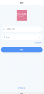 精彩亲测–微商分销代理商城源码-彩金网