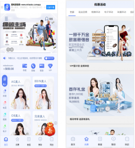更新为乐娱LEY真人接口版本欧宝娱乐系统-彩金网