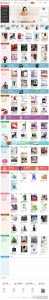 ThinkPHP5单店铺商城系统,DSShop V1.3B2C开源商城系统源码-彩金网