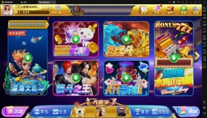 网狐系列客拉客电玩城完整组件-彩金网