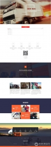 Thinkphp物流货运公司网站源码,带快递单号查询功能,html5响应式设计,手机自适应-彩金网