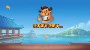 h5新ui牛联盟 带文本教程-彩金网