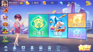 850二开865游戏全套完整组件+双端齐全-彩金网