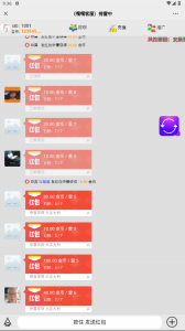 启动命令 php /www/wwwroot/你的目录/simplewind/GatewayWorker/start.php start -d 搭建坏境 ng mysql5.5 php7.2 伪静态默认thinkphp php7.2 安装一下fileinfo 网站设置 关闭防跨站 默认目录 public 数据库 /simplewind/GatewayWorker/Applications/YourApp/Config/Db.php替换数据库 数据库 /data/conf/database.php 替换数据库 禁函数 /www/server/php/72/etc 搜索替换 disable_functions 替换disable_functions = passthru,exec,system,putenv,chroot,chgrp,chown,shell_exec,popen,proc_open,pcntl_exec,ini_alter,ini_restore,dl,openlog,syslog,readlink,symlink,popepassthru,pcntl_waitpid,pcntl_wifexited,pcntl_wifstopped,pcntl_wifsignaled,pcntl_wifcontinued,pcntl_wexitstatus,pcntl_wtermsig,pcntl_wstopsig,pcntl_get_last_error,pcntl_strerror,pcntl_sigprocmask,pcntl_sigwaitinfo,pcntl_sigtimedwait,pcntl_exec,pcntl_getpriority,pcntl_setpriority,imap_open,apache_setenv 微信公众号 /app/index/controller替换微信秘钥 有两个 后台是 域名/gaode 账号admin 密码123456-彩金网