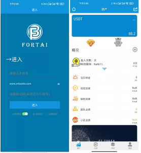 推荐FORTAI区块交易中心/FT-TOKEN-彩金网