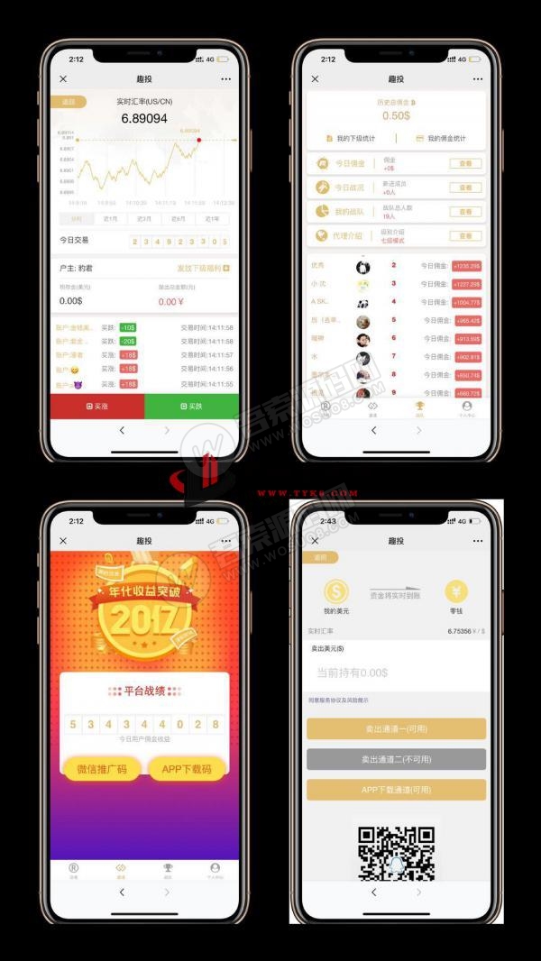 全新趣投币圈H5源码 H5娱乐游戏平台 附带视频搭建教程-彩金网