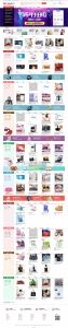Thinkphp5商城系统,DSmall多商户B2B2C开源商城系统源码|PC端+手机端-彩金网