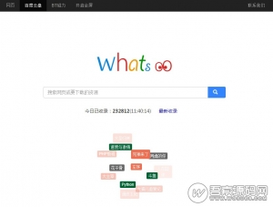 百度网盘资源搜索引擎系统-BaiduyunSpider 爬虫+网站PHP源码【免费分享】-彩金网
