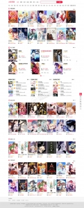 精仿土豪漫画网站完整PHP源码 PC+WAP双端 带采集系统 基于帝国CMS内核开发-彩金网