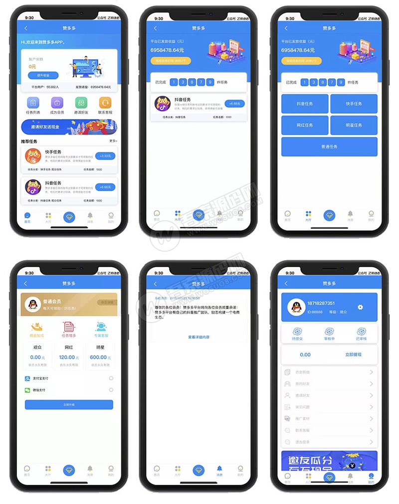 全新UI界面的霸屏天下微信抖音快手关注点赞任务平台源码-彩金网