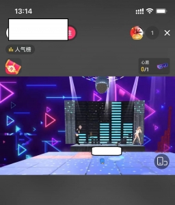推荐外面卖600的抖音云蹦迪直播间项目/靠直播打赏收益的风口项目分享给大家-彩金网