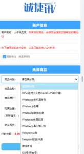 盗u秒u源码 持多种模式空投-彩金网