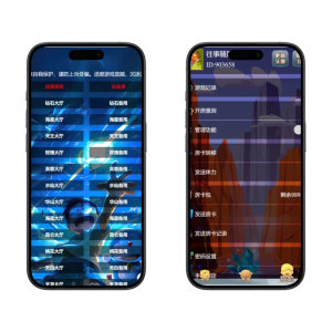 h5神兽系列天王房卡大厅+视频文字双教程-彩金网
