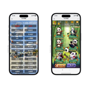 h5棋牌新大圣系列功夫熊猫房卡大厅+视频文字双教程-彩金网
