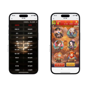 h5棋牌新大圣系列新版天蝎房卡大厅+视频文字双教程-彩金网