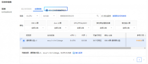 棋牌游戏搭建大概需要多少钱-彩金网