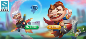 Cocos情怀房卡游戏源码多UI合集运营级版本+超详细部署教程-彩金网