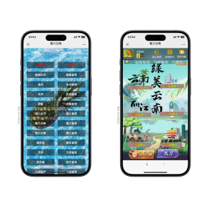 h5棋牌新大圣系列魅力云南房卡大厅+视频文字双教程-彩金网
