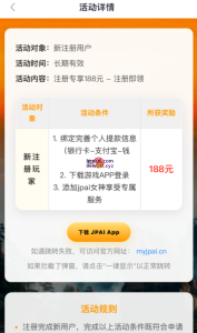 【免费彩金】大发棋牌D8✅【送8-188】-彩金网