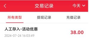 【免费彩金】大发国际6286❎【链接失效】-彩金网