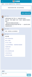 【免费彩金】鸿辰国际H5✅【送88】-彩金网